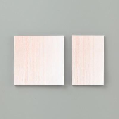 Marble Memo Sticky Notes Set | Minima Basics